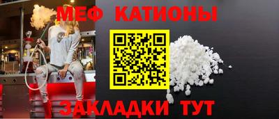 соль ск Бугуруслан