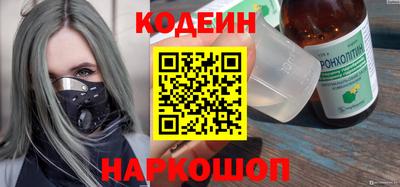 ешки Будённовск