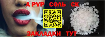 наркотики Бузулук