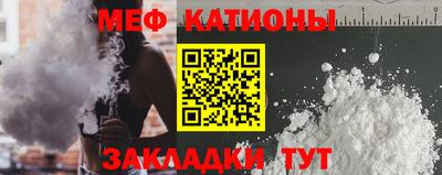 ешки Будённовск