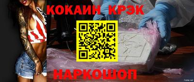 наркотики Бузулук