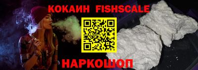 соль ск Бугуруслан