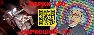 наркотики Бузулук