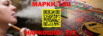 ешки Будённовск