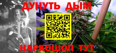 наркотики Бузулук