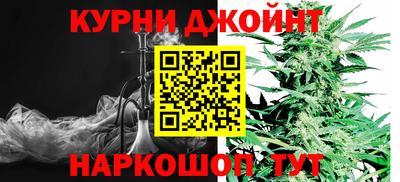 соль ск Бугуруслан