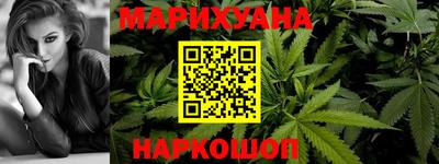 наркотики Бузулук
