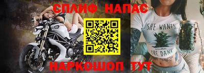 соль ск Бугуруслан