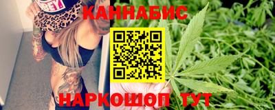 ешки Будённовск