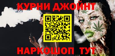 ешки Будённовск