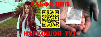 наркотики Бузулук