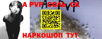 наркотики Бузулук