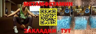 наркотики Бузулук