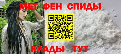 соль ск Бугуруслан