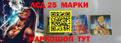 ешки Будённовск