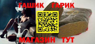 соль ск Бугуруслан