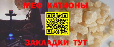 наркотики Бузулук