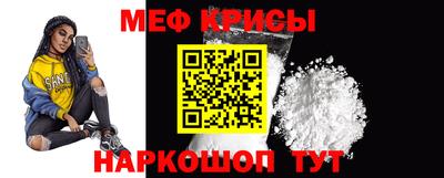 ешки Будённовск